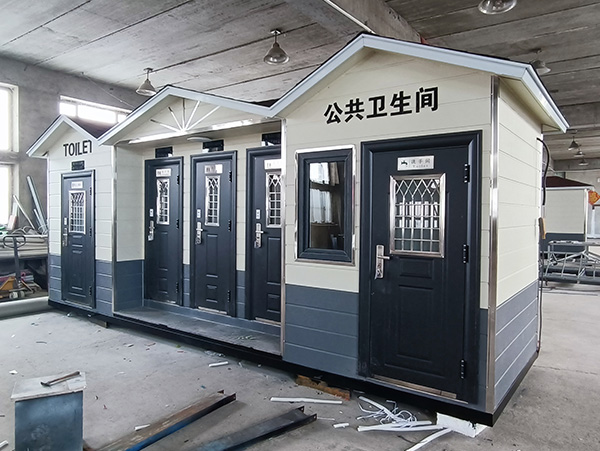 公共衛(wèi)生間